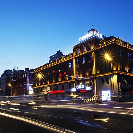 Petrochemical Engineering Hotel Harbin Bagian luar foto