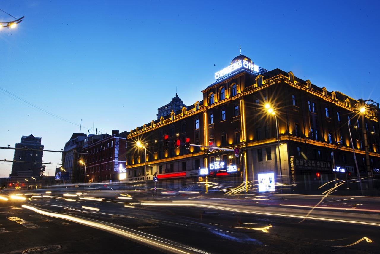 Petrochemical Engineering Hotel Harbin Bagian luar foto